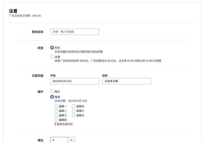 ai运行脚本在哪里找