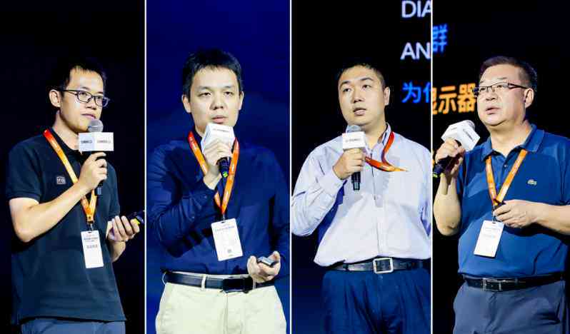 百度新出ai文案