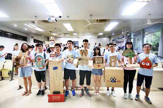 百度新出ai文案