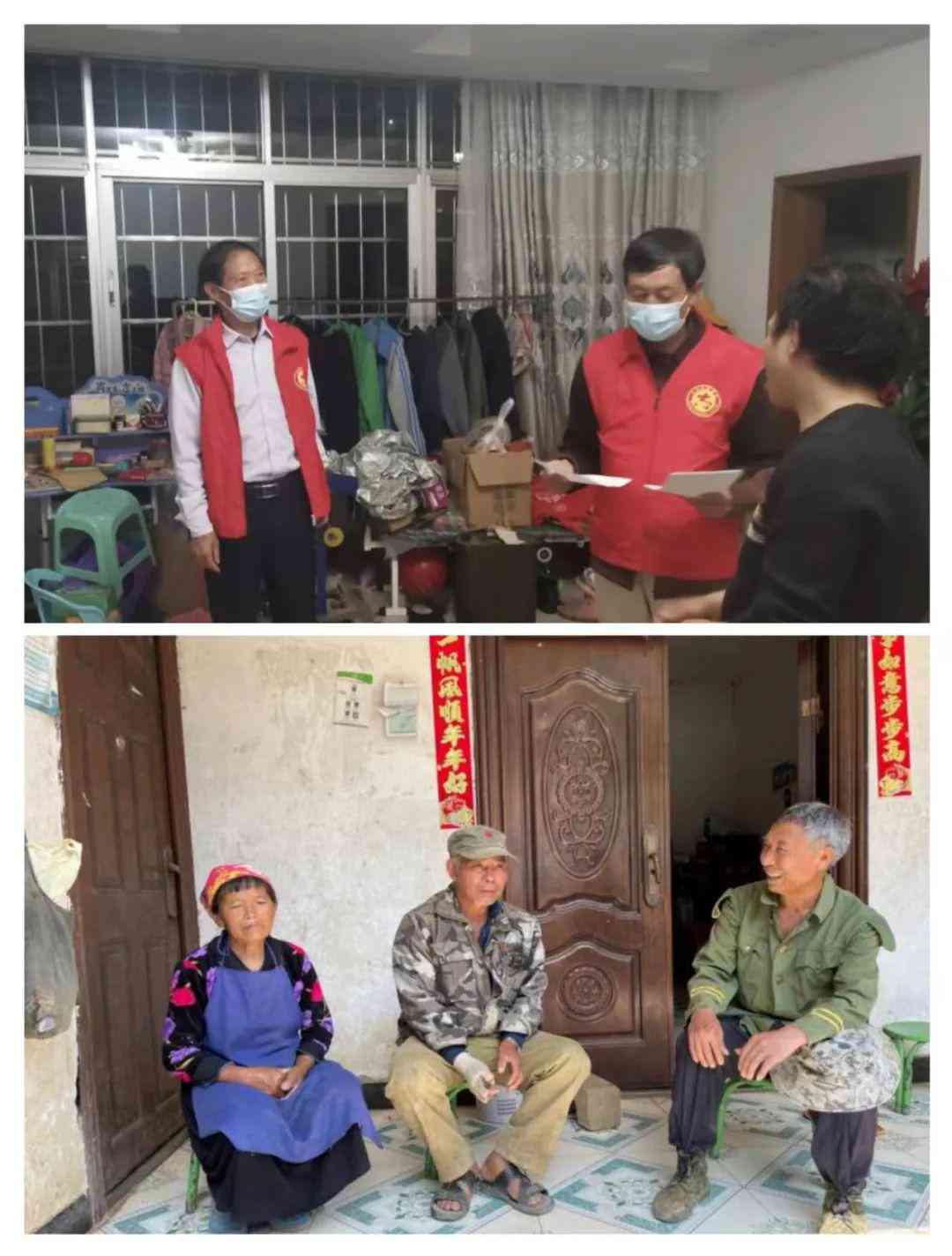  '银发族'抱团共创养老新模式——携手共度夕阳红 