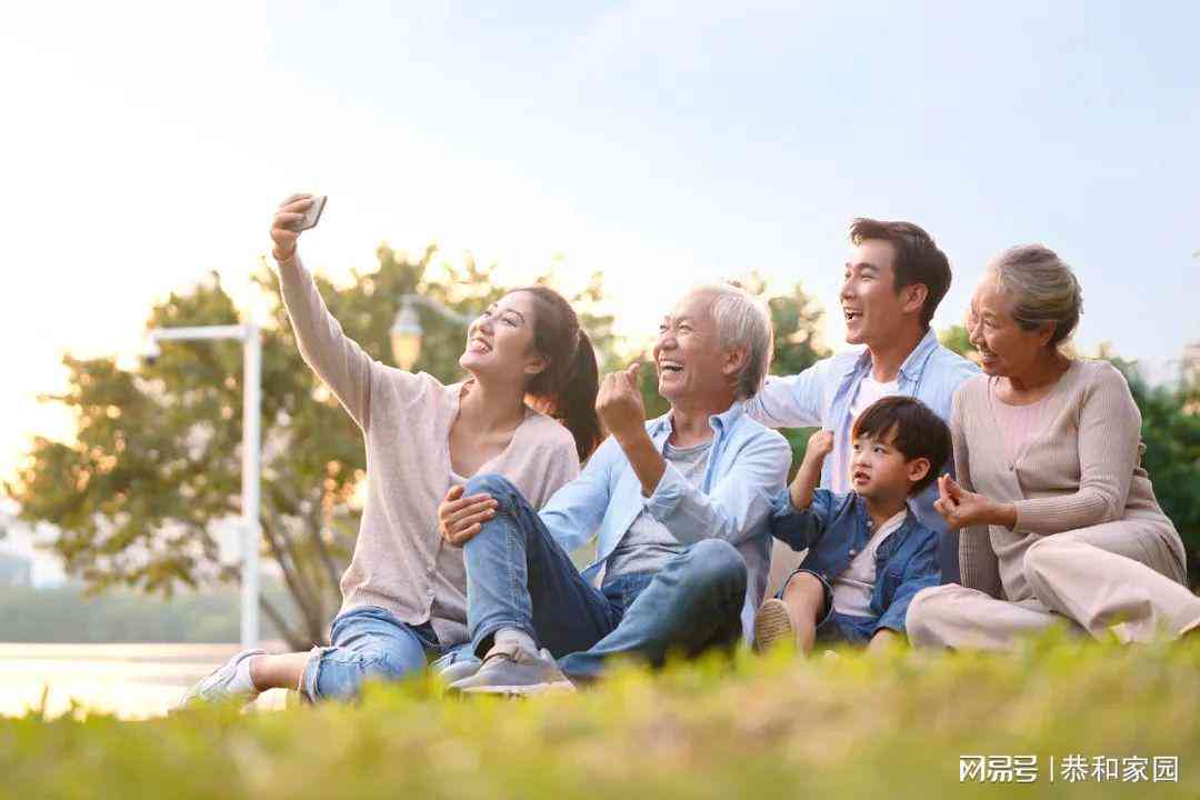 组团养老就是一个不切实际的梦想，对吗？