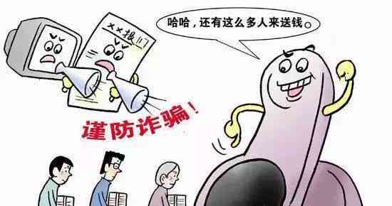 揭秘工伤骗保行为：如何识别与防范工伤欺诈现象