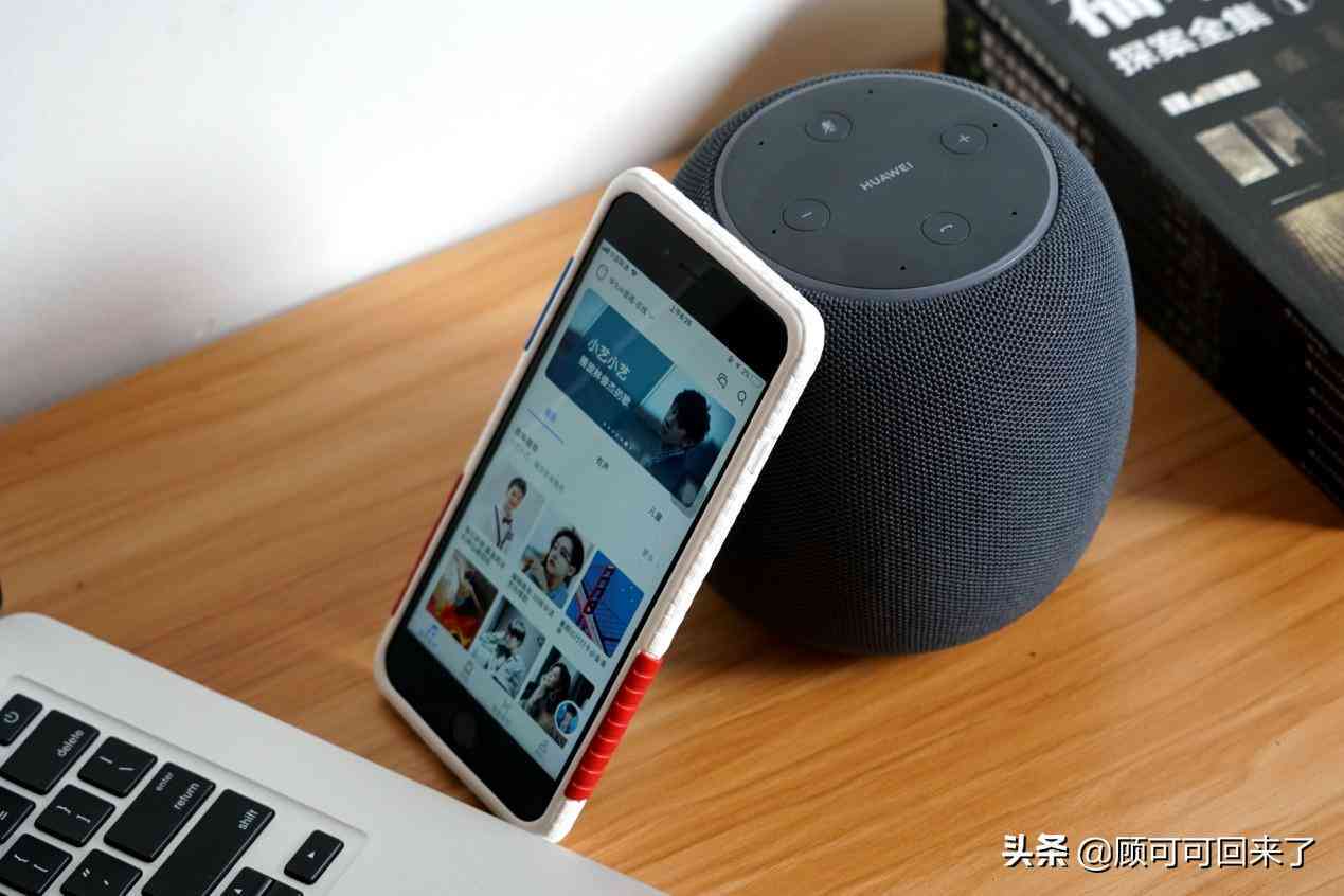 华为mate40小艺建议怎么用：Mate40与Mate40 Pro小艺唤醒方法及功能介绍