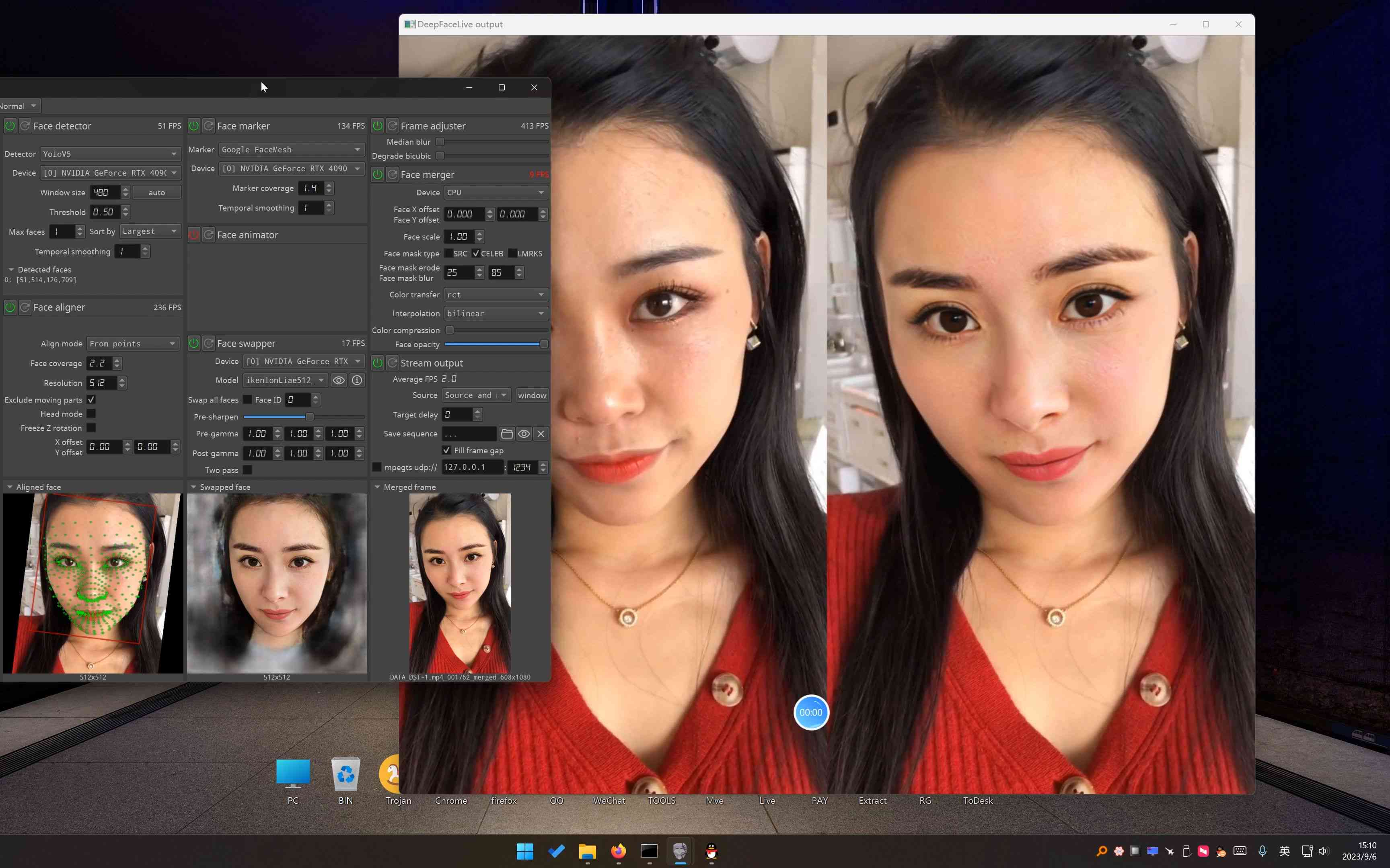 ai变脸能自己提供脚本吗——手机版功能升级探讨