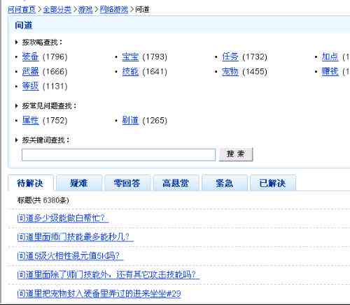 nn快对作业干嘛的：对作业有什么用，能赚钱吗，hd版功能详解