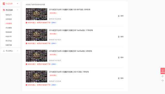 nn快对作业干嘛的：对作业有什么用，能赚钱吗，hd版功能详解