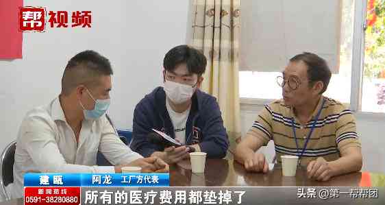 工伤认定流程与赔偿标准详解：工伤保险赔付指南