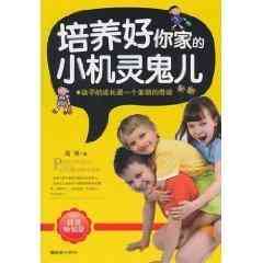 馨定格：宝宝成长瞬间摄影文案精选