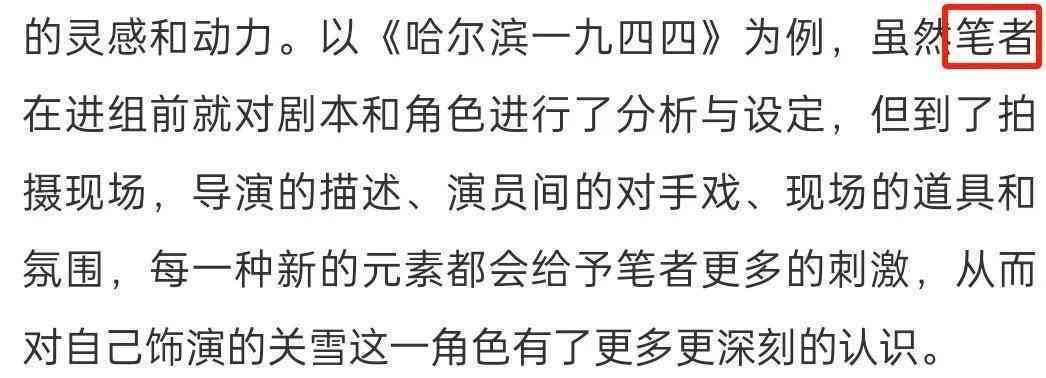 ai论文写作查重高不高
