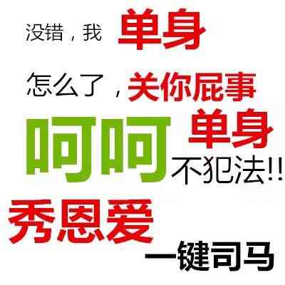 精选抖音爱情文案句子：浪漫表白、甜蜜示爱、情感沟通一站式攻略