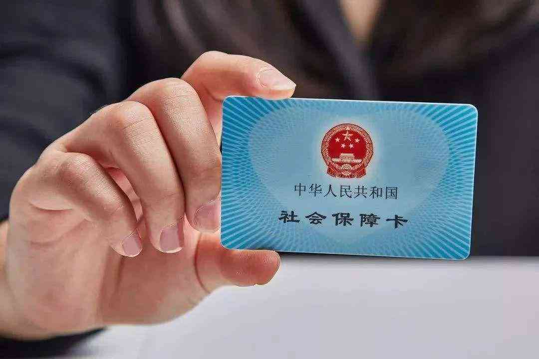 工伤属地赔偿认定全解析：标准、流程与     要点一览