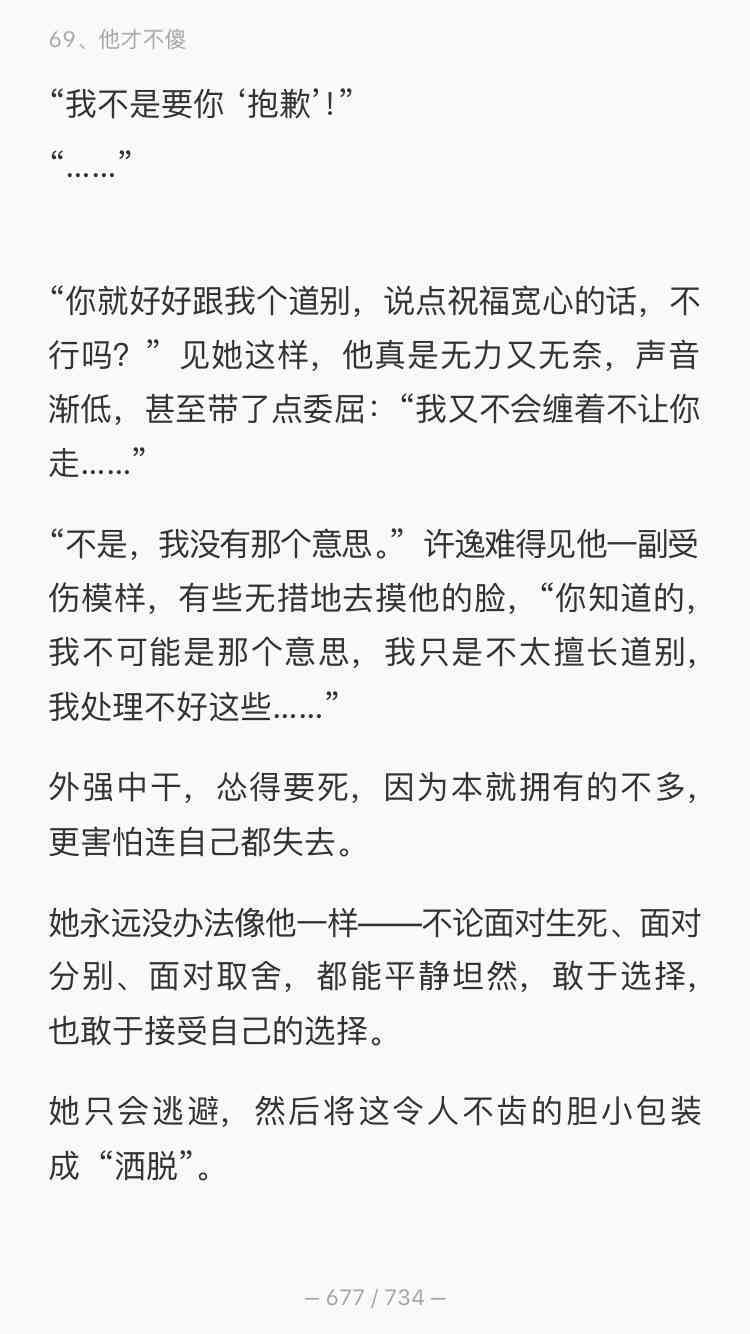 工伤属地原则：含义、定义、工伤认定与表述方式详述