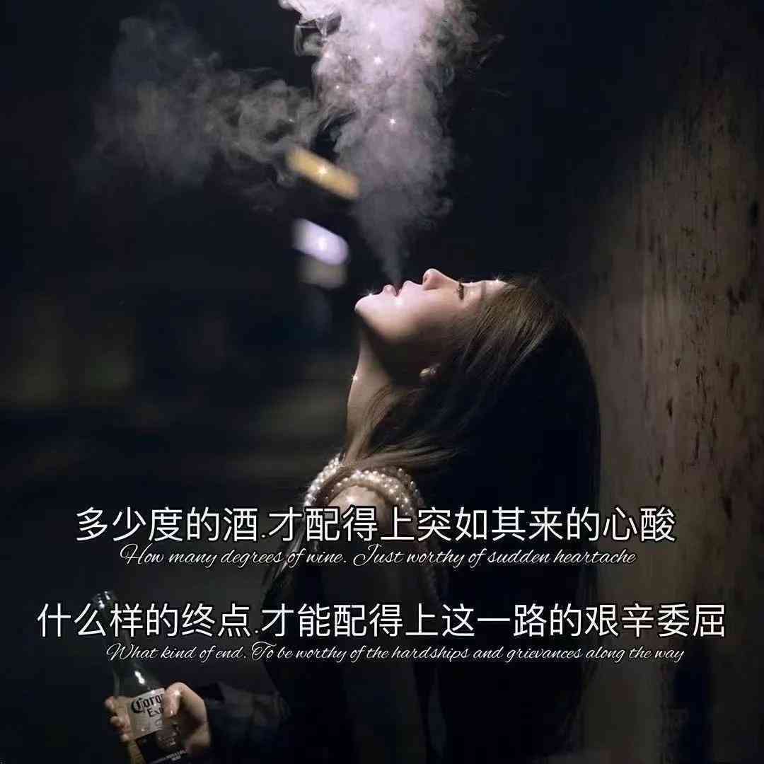 抖音文字文案创作软件：推荐与编辑制作工具精选