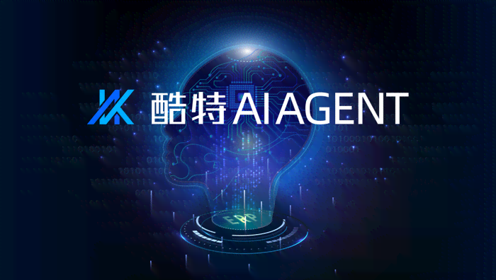 智能AI赋能，打造爆款带货文案新境界