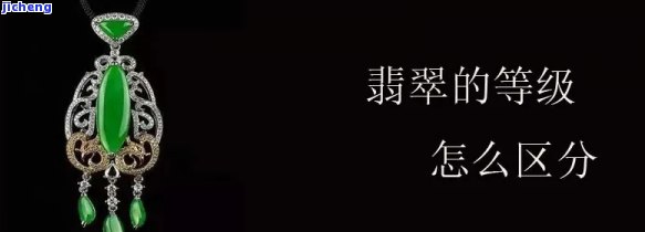 怎样认定工伤标准和等级：工伤伤残等级划分与区别详解