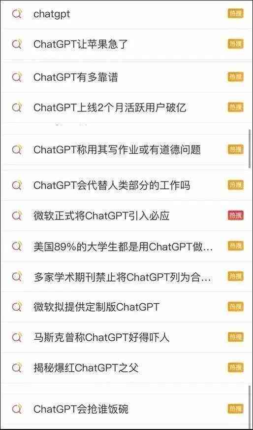 能写文案的AI工具软件：推荐与精选一览