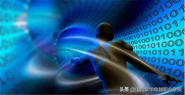 ai内容创作人工智能怎么做