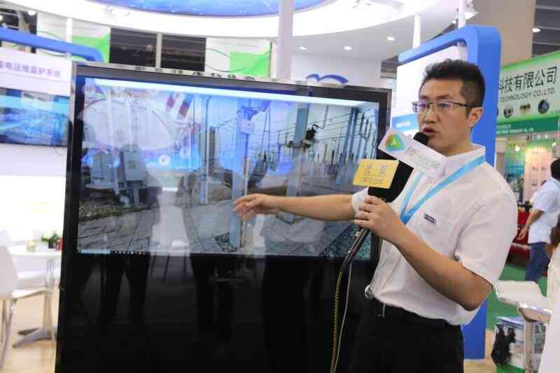 ai分析报告总结范文