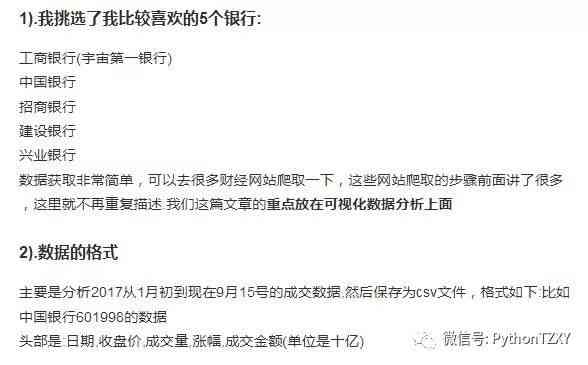 怎样认定工伤程序正确性及违法行为，工伤认定流程与所需证据