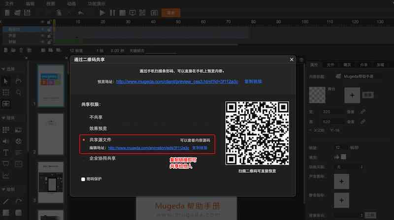 ai创作工作台邀请码在哪 ai创作工作台邀请码在哪
