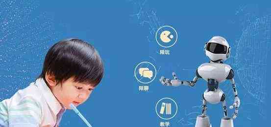 AI技术助力：孩子照片一键转风，探索创意无限可能