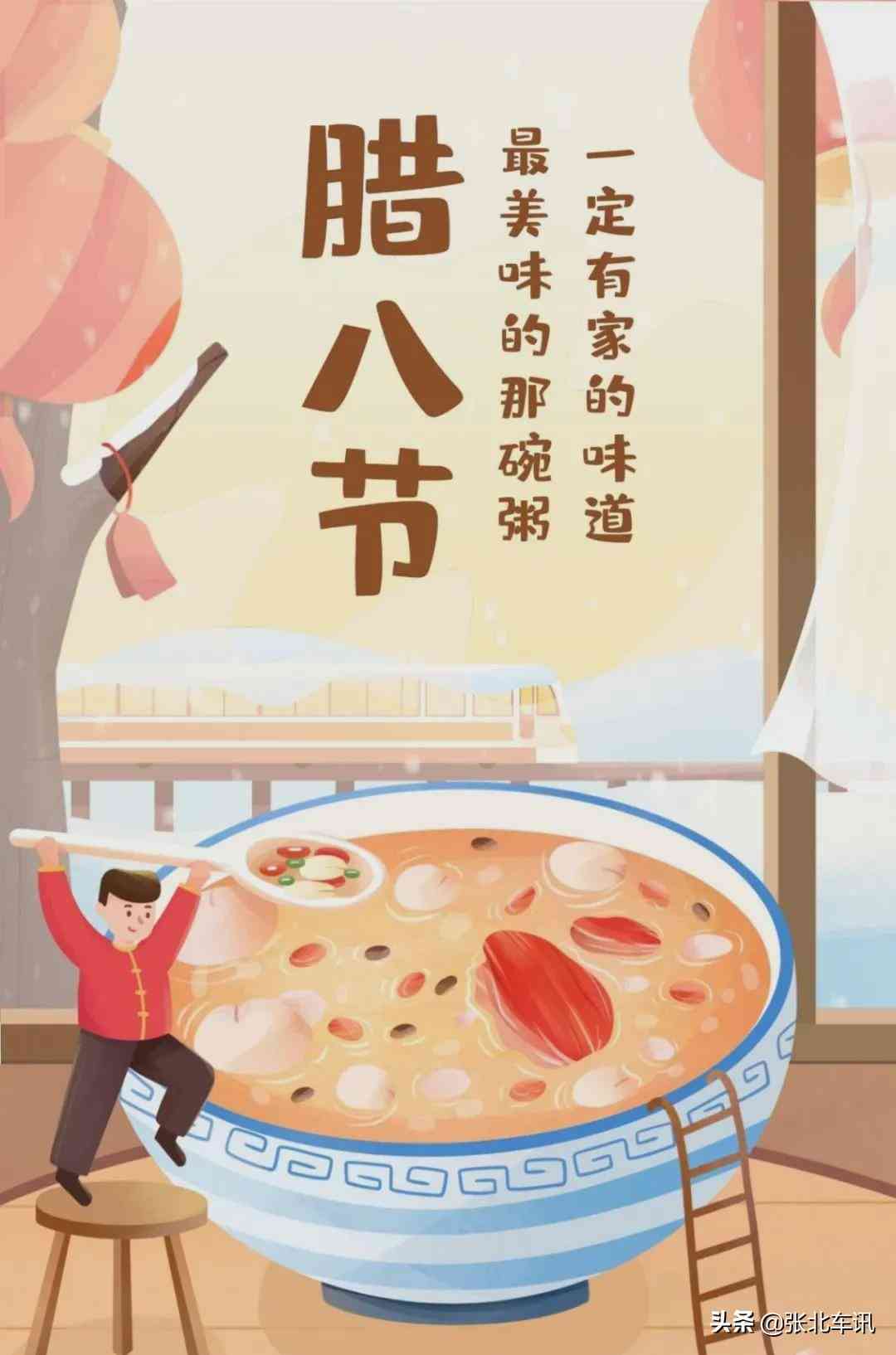照片变的说说：文案短句、句子撰写及搞笑搞笑搞笑！