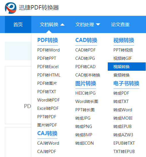 如何将照片轻松转变成风格：全面教程与实用工具指南