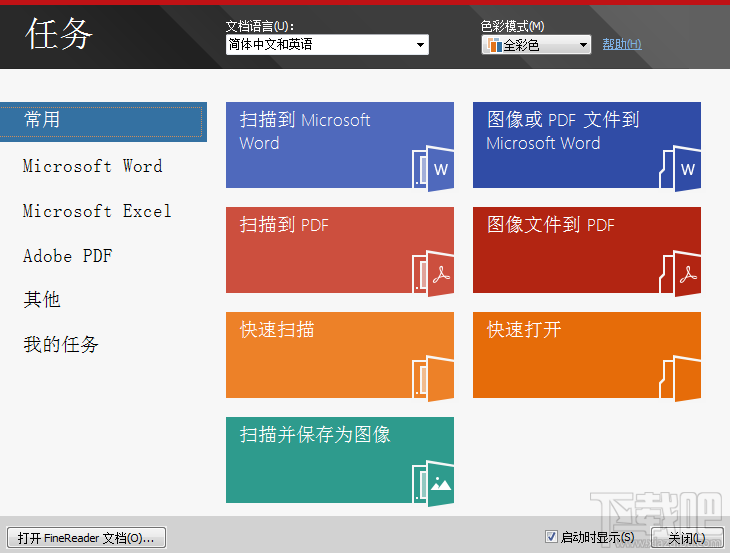 如何将照片轻松转变成风格：全面教程与实用工具指南