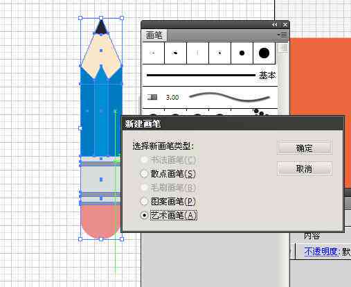 如何将照片轻松转变成风格：全面教程与实用工具指南