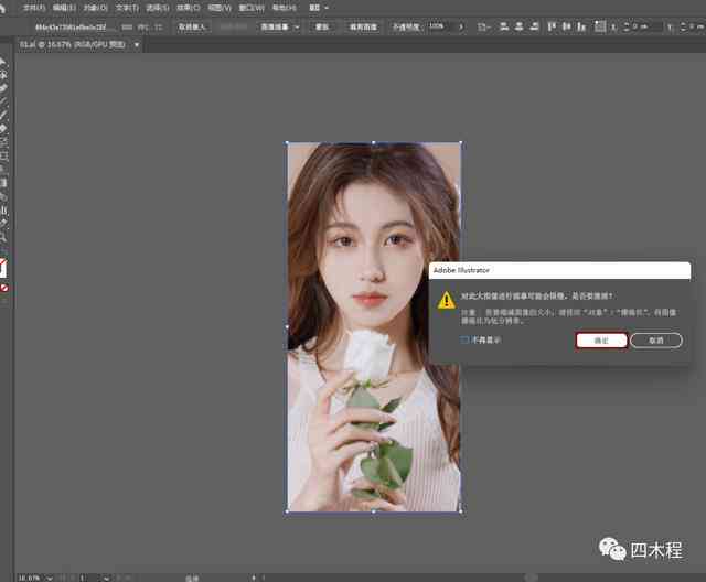 如何将照片轻松转变成风格：全面教程与实用工具指南