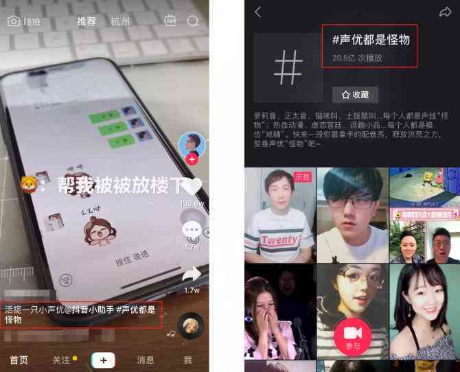 AI智能创作助手：热门文案软件推荐指南