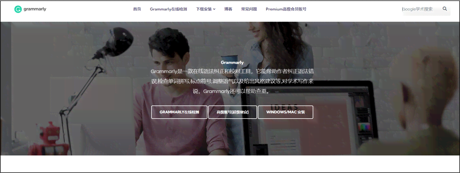 ai写作可以写周报吗怎么写的：如何制作美观的周报