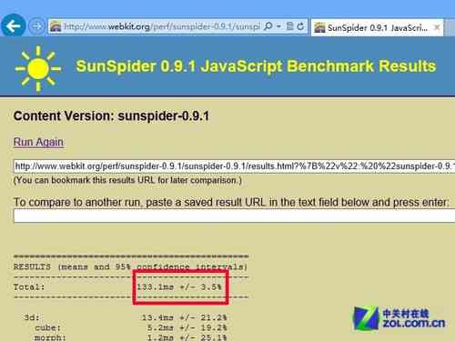 JavaScript脚本在AI环境中的安装与配置：全面指南及常见问题解答