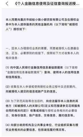 工伤赔偿认定全攻略：如何申请、标准及常见问题解答