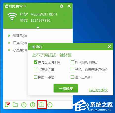 写作猫ai智能写作怎么用：详解使用方法与技巧