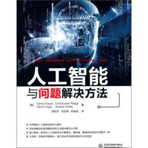 全面掌握人工智能文案创作：从技巧到实践，解决所有写作难题
