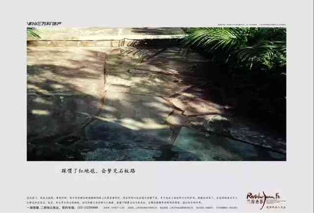 全面掌握人工智能文案创作：从技巧到实践，解决所有写作难题