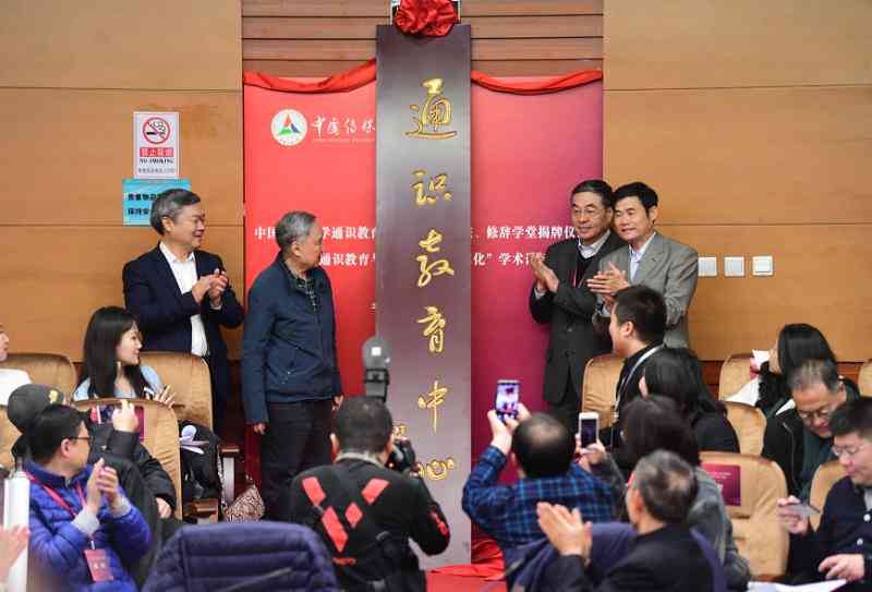 亿智库ai写作平台官网最新版安装