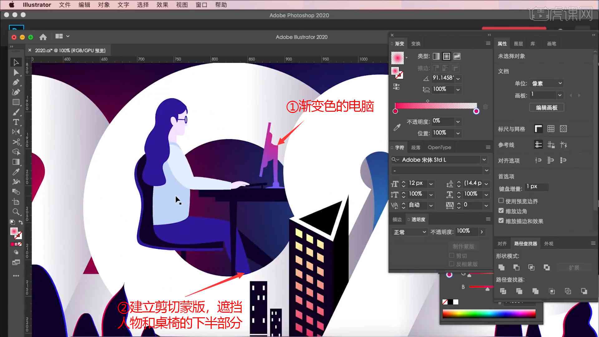 AI封面设计软件免费与使用教程：全面覆热门创作工具与资源
