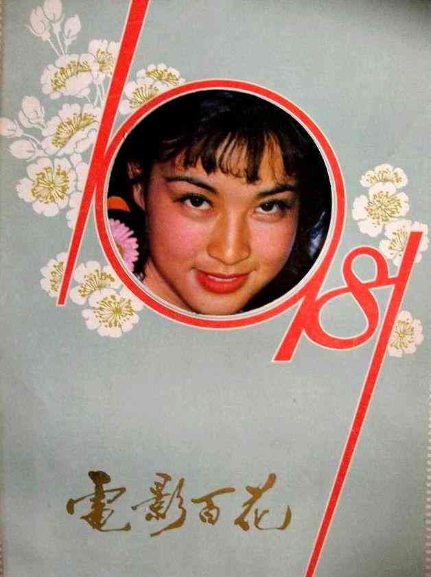 AI智能设计：一键生成个性化杂志封面，满足多种风格与需求