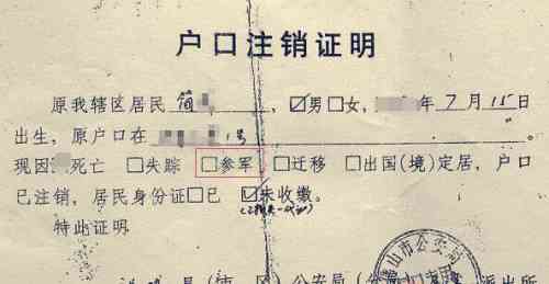 工伤请假流程详解：还需不需要开具病假条及工伤证明