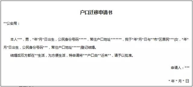 工伤请假流程详解：还需不需要开具病假条及工伤证明