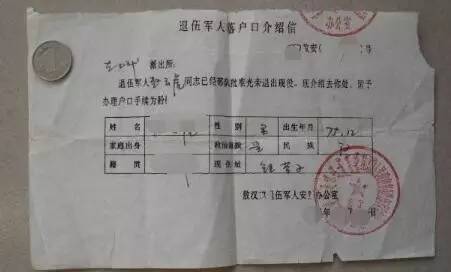 工伤请假流程详解：还需不需要开具病假条及工伤证明