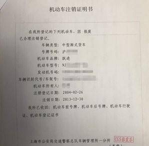 工伤请假流程详解：还需不需要开具病假条及工伤证明