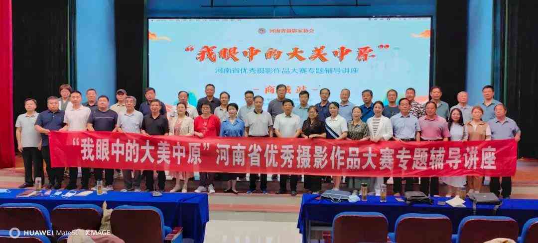 火山智能创作云——一站式AI内容生成与协作平台