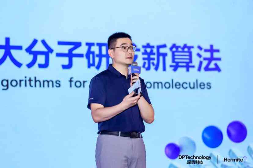 火山智能创作云——一站式AI内容生成与协作平台