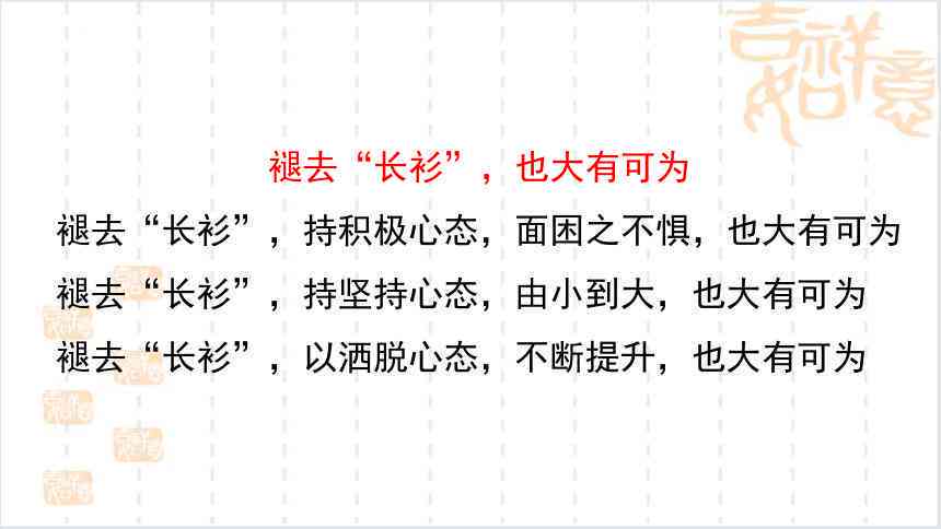 探索2023最新免费写作AI工具：全面盘点热门在线平台及功能特点