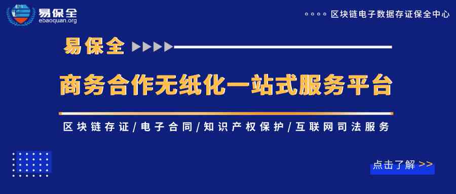 全方位免费写作平台推荐：满足各种写作需求的一站式服务