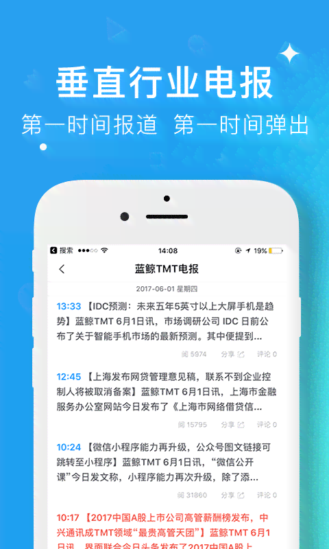 全方位免费写作平台推荐：满足各种写作需求的一站式服务