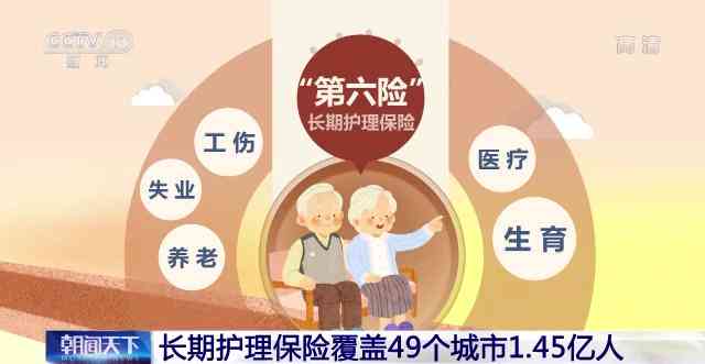 工伤认定诉讼：详解工伤案件评判标准与法律依据